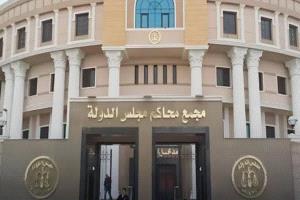 عاجل | رحيل مفاجئ لقاض مصري بارز... ماذا حدث داخل استراحة المحكمة؟.