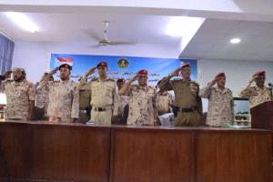 تخرج دفعتين جديدتين من معهد تأهيل القادة والأركان في عدن