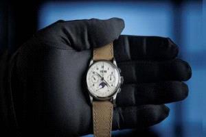 ساعة باتيك فيليب نادرة تُباع بـ17.6 مليون دولار في سويسرا