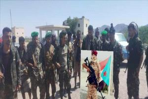 تعزيز الأمن بأبين: استلام رسمي لنقطة الفيض بعد مكافحة الابتزاز
