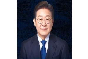 كوريا والإمارات زيارة دولة تُرسخ العلاقات الثنائية