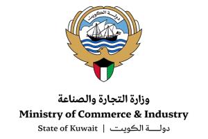 عاجل | الكويت ..«التجارة»: منع بيع الذهب والأحجار الكريمة «نقداً»