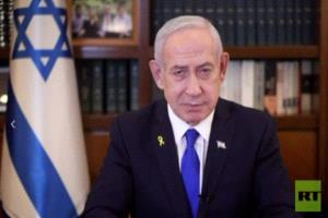 نتنياهو في رسالة طلب العفو في الأشهر المقبلة سيشهد الشرق الأوسط أحداثا غير عادية - عاجل