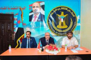 الكثيري يشدد على نجاح احتفالية سيئون بذكرى الاستقلال والتمسك بالنضال الجنوبي