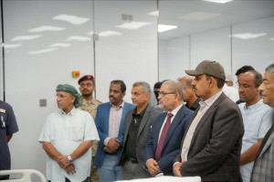محافظ حضرموت يدشن وحدة العلاج الإشعاعي الداخلي بمركز المكلا
