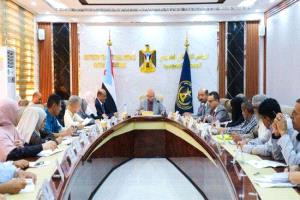 الجمعية الوطنية تدعو لخطة طاقة بديلة لضمان استدامة الكهربا