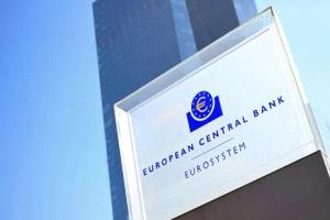 المركزي الأوروبي: الفائدة مستقرة ما لم تضرب صدمة كبيرة
