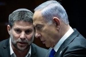 نتنياهو يعلن رفض إسرائيل القاطع لإقامة دولة فلسطينية قبيل تصويت مجلس الأمن
