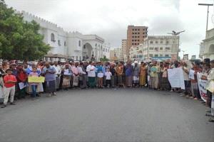 معلمو وادي حضرموت يستأنفون الدوام جزئياً احتراماً لقرار قضائي amid استمرار أزمة الرواتب