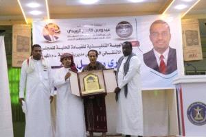 الذكرى الأولى لرحيل خالد كلشات في المهرة بحضور قيادات الانتقالي
