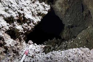 سوريا.. بيان رسمي وتحركات أمنية بشأن "مغارة الذهب"