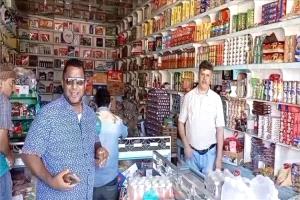 الحصين تشدد على إلزام التجار بإشهار الأسعار لضبط الأسواق