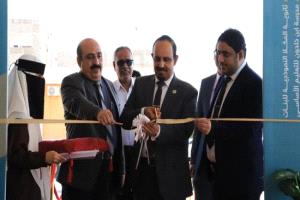 تمويل إماراتي يشعل الطاقة الشمسية في ثلاث مدارس بحضرموت
