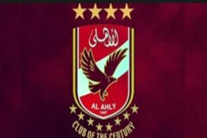 عاجل.. الأهلي يقترب من التعاقد مع الدبابة الأفريقية ب2 مليون دولار