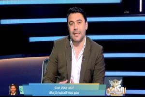 قرار عاجل.. عودة مدرب مفاجأة لتدريب الزمالك