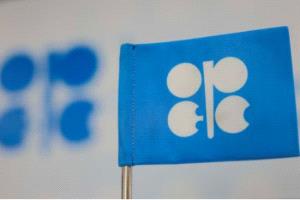 أوبك تتوقع توازن سوق النفط في 2026