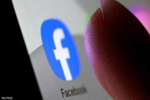 منصات التواصل والصحة العقلية.. هذا ما تحاول "ميتا" إخفاءه