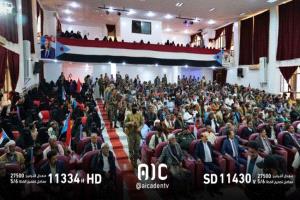 شبوة تحتفل بـ58 عاماً من الاستقلال الجنوبي