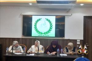 نساء اليمن يتحدن في القاهرة لتعزيز السلام وتمكين المرأة