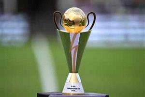 قرعة كأس الكونفدرالية: مجموعة نارية للزمالك والمصري
