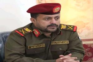 رتبة غامضة: تساؤلات حول قائد محور طور الباحة العسكري