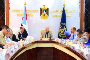 الجمعية الوطنية تحمّل الحكومة مسؤولية تدهور المعيشة وتطالب بصرف المرتبات