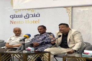 سياحة حضرموت الساحل ينظم لقاء تشاوري لملاك المنشآت السياحة
