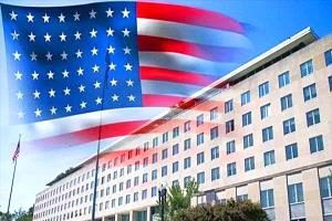 واشنطن توسّع قوائم الإرهاب لتشمل 4 جماعات أوروبية.. ما خلفيات التصعيد؟