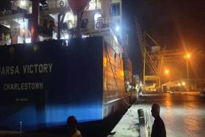 باخرة جديدة ترسو في المعلا… إنجاز تشغيلي يعزز صعود موانئ عدن
