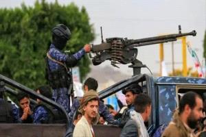 احتواء الحوثيين يهدد استقرار المنطقة ومشاريع البحر الأحمر