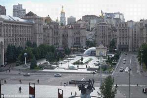 خطة ترامب لإنهاء الحرب.. على ماذا تعترض أوكرانيا؟