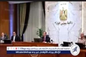 لقاء يجمع رئيس وزراء مصر مع سكرتير عام المحكمة الدائمة للتحكيم لمناقشة سبل تعزيز التعاون في تسوية المنازعات الدولية