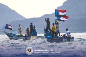 كرنفال بحري ضخم في عدن احتفالاً بالاستقلال