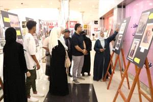 نائب وزير الإعلام يطلع على معرض عدن للصور ويثمن دعم الثقافة والفنون