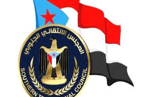 الانتقالي الجنوبي يحذر: لا سلام بلا اعتراف بالقضية الجنوبية وممثلها الشرعي