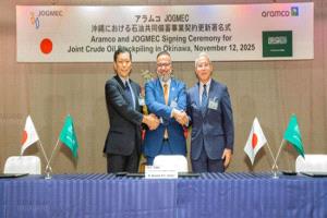 اليابان والسعودية تُجدّدان شراكة النفط الاستراتيجية