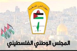 عاجل.. المجلس الوطني الفلسطيني يحذر من مخطط تهجير قسرى بعد أوامر هدم واسعة في مخيم جنين