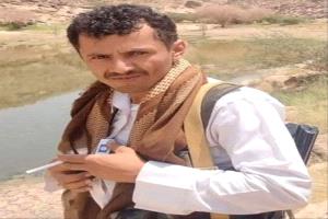 الجوف: قتل شاب في نقطة تفتيش حوثية يُبرز سياسة الإرهاب والابتزاز