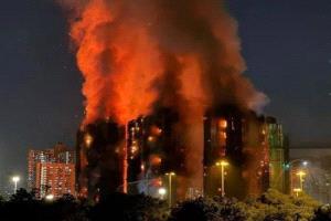 الصين تعلن حداداً 3 أيام على ضحايا حريق هونج كونج