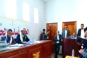 مركز حقوقي: الحوثيون يعيدون تشكيل القضاء اليمني على أسس مذهبية