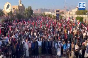 سيئون تحتفل بالاستقلال والمليشيات تعرقل الحشود