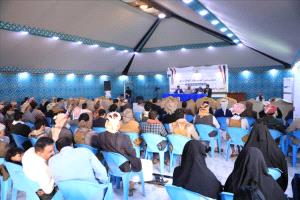 ندوة في مأرب تستعرض عقداً من الشراكة اليمنية–السعودية وأثرها في الأمن والتنمية
