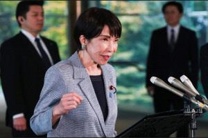 عاجل | اتصال بين تاكايتشي وترامب.. بعد ساعات على محادثة بين الرئيسين الأمريكي والصيني