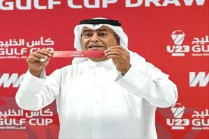 قرعة كأس الخليج تحت 23: منتخبنا في مجموعة قوية مع العراق والإمارات وعُمان