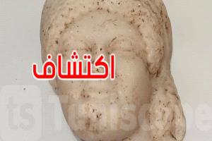 اكتشاف قناع من المرمر يعود للقرن الرابع قبل الميلاد في موقع توفاة بقرطاج