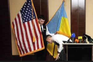 أ ف ب: أوكرانيا ستتخلى عن دونباس لروسيا بموجب الخطة الأميركية #عاجل