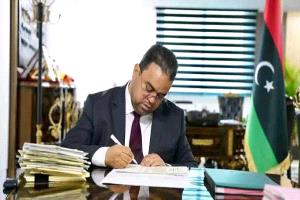 بسبب "طباعة الكتب".. توقيف وزير التربية الليبي