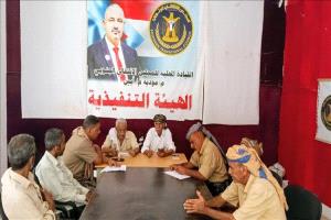 انتقالي مودية يؤكد تعزيز التنظيم والسياسة لمواجهة تحديات المرحلة