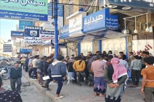 استنفار في تعز بسبب شاب… والنهاية كانت ضحكًا وإنسانية