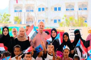 نائب رئيس الجمعية الوطنية يشارك أطفال روضة الصهاريج احتفالهم بذكرى الاستقلال ويؤكد على ترسيخ الهوية الوطنية
